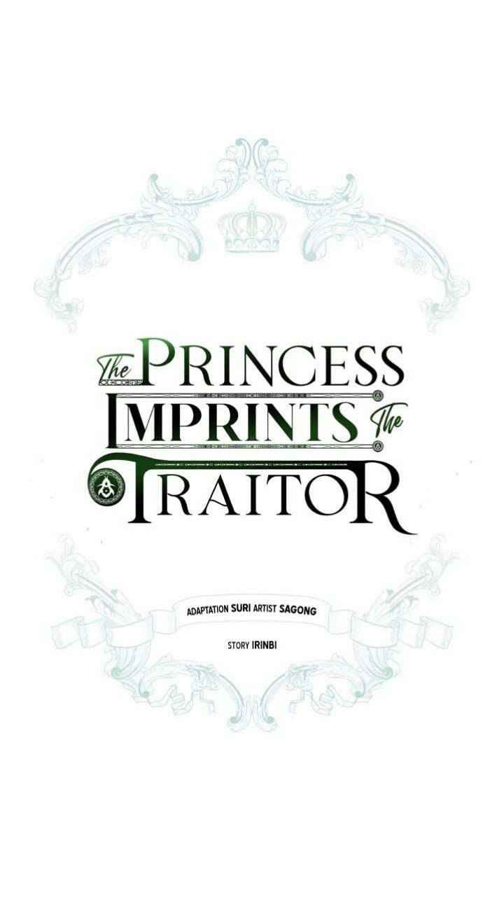 The Princess Imprints a Traitor Chapter 29 34